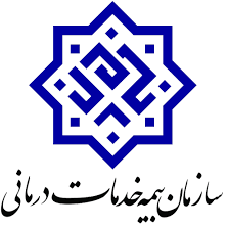 بیمه خدمات درمانی