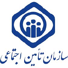 بیمه تامین اجتماعی